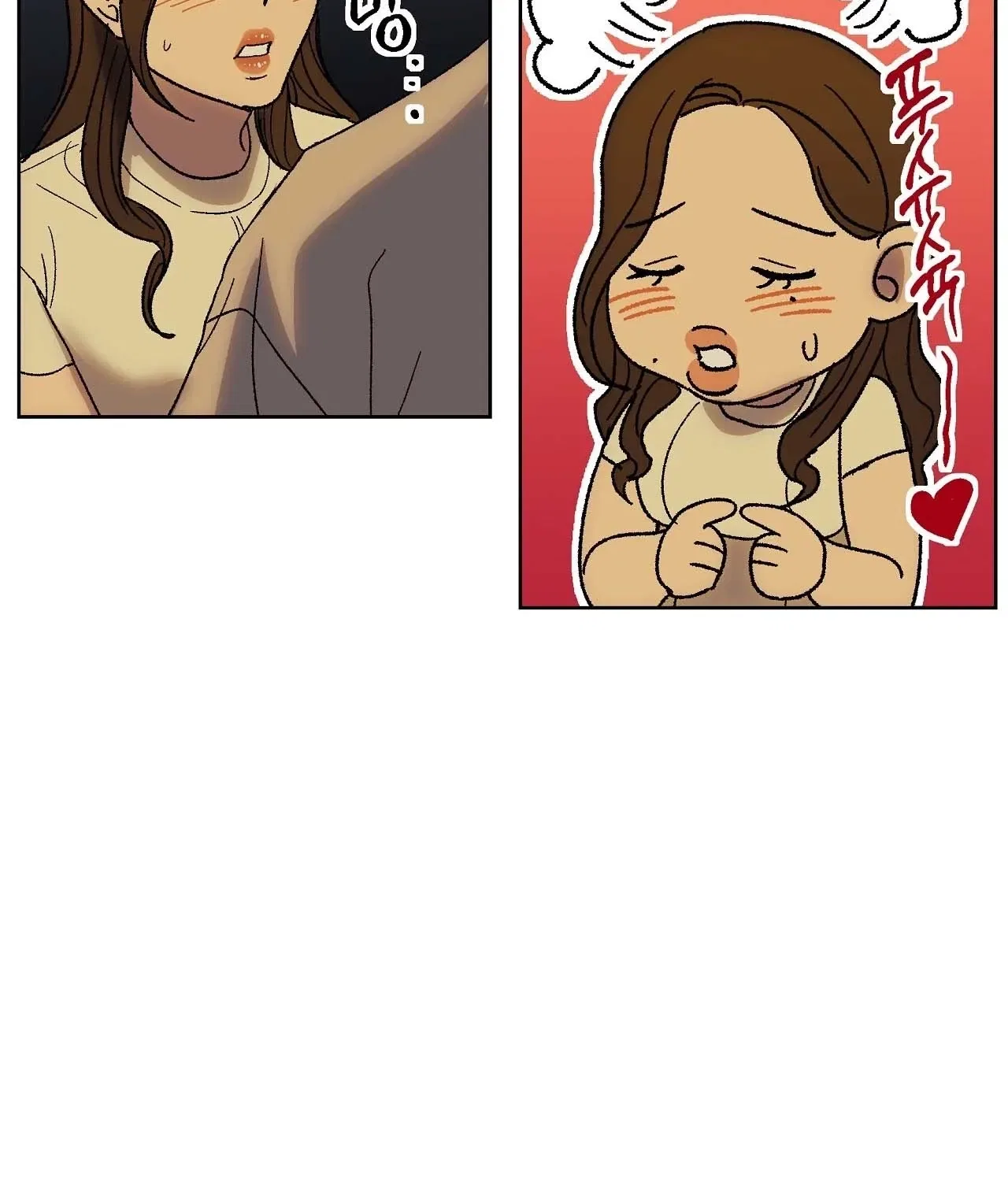 The House Where the Wind Blows Chapter 5 – Page 63