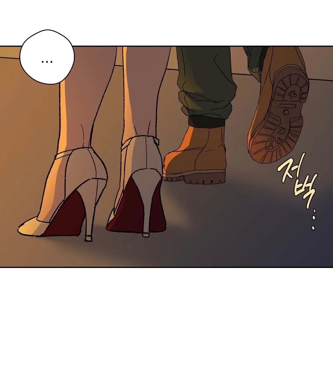 The House Where the Wind Blows Chapter 5 – Page 68