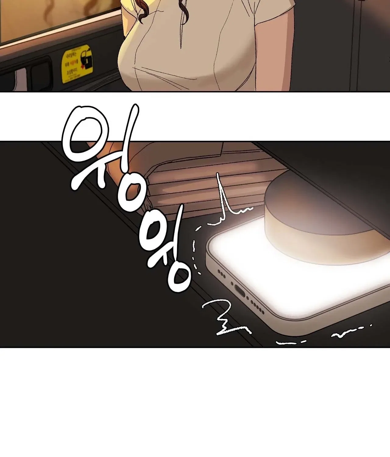 The House Where the Wind Blows Chapter 5 – Page 94
