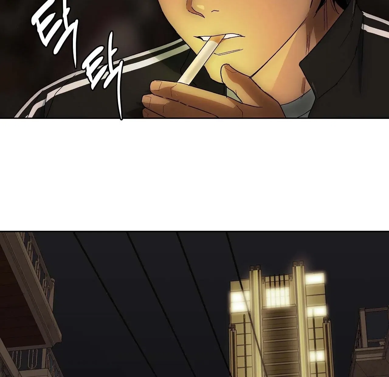 The House Where the Wind Blows Chapter 5 – Page 104