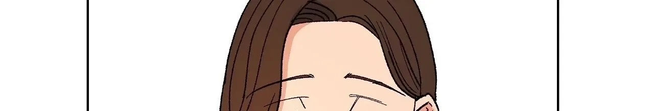 The House Where the Wind Blows Chapter 4 – Page 6