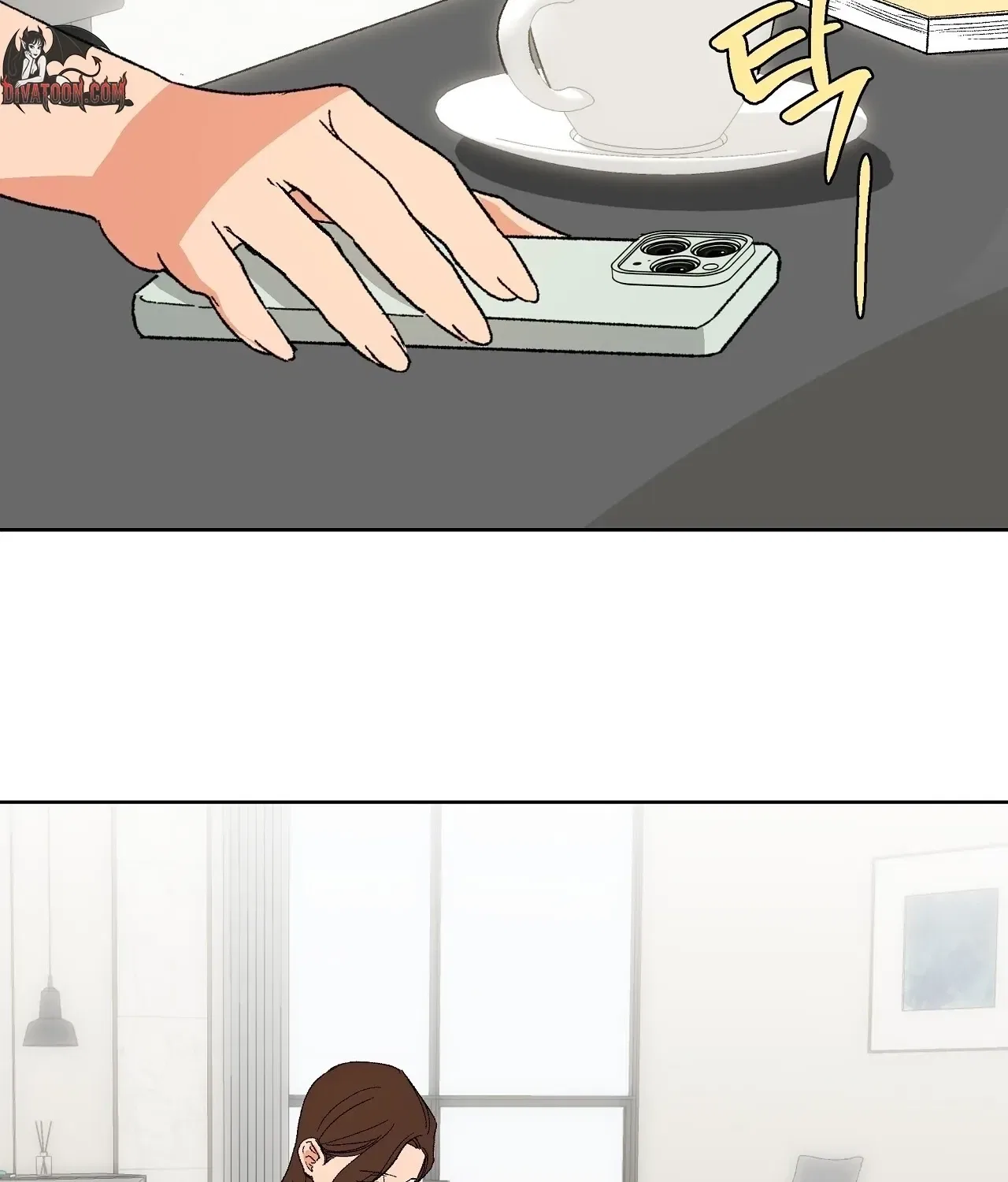 The House Where the Wind Blows Chapter 4 – Page 8