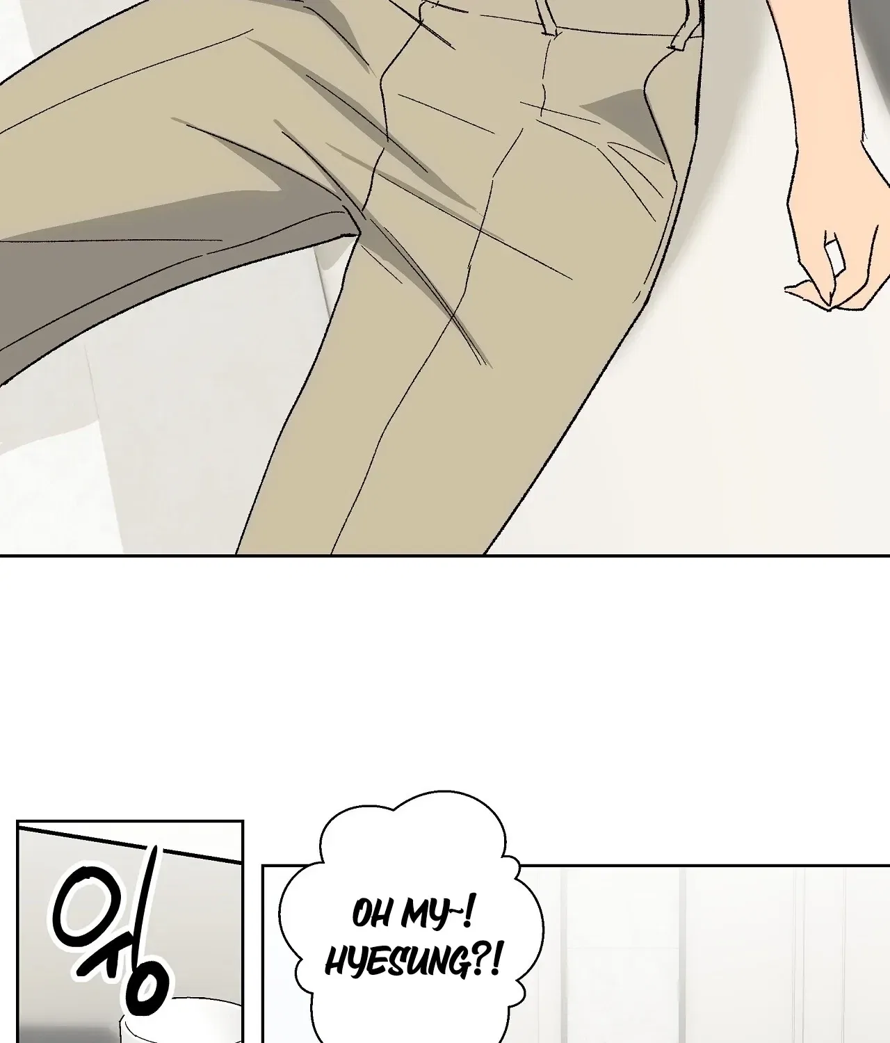 The House Where the Wind Blows Chapter 4 – Page 15