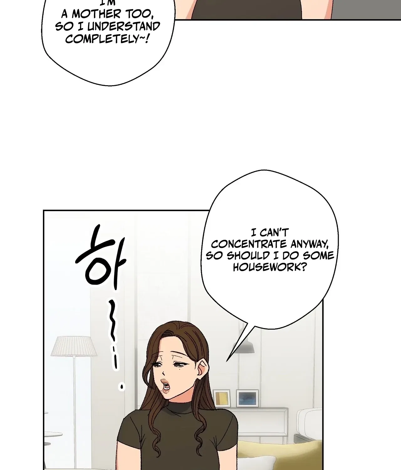 The House Where the Wind Blows Chapter 4 – Page 21