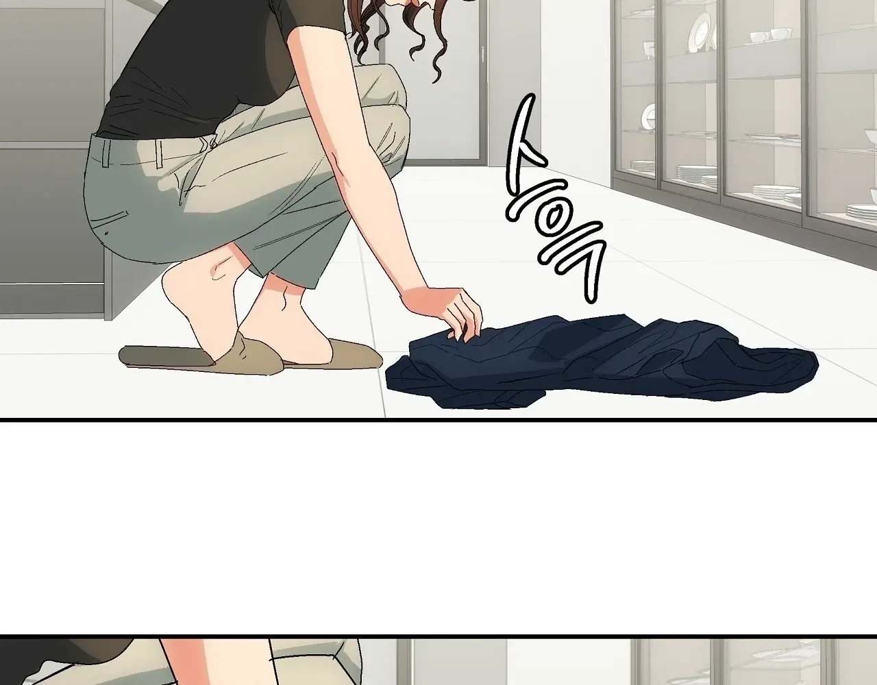 The House Where the Wind Blows Chapter 4 – Page 27