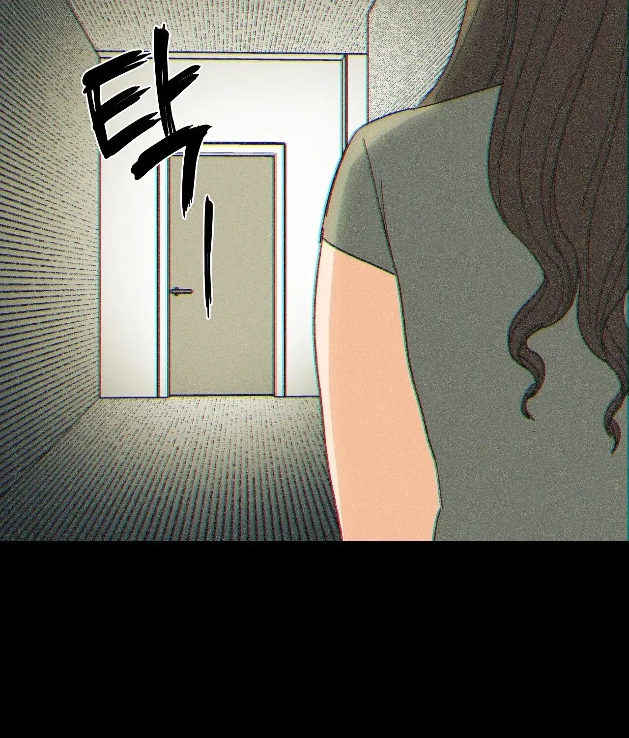 The House Where the Wind Blows Chapter 4 – Page 40