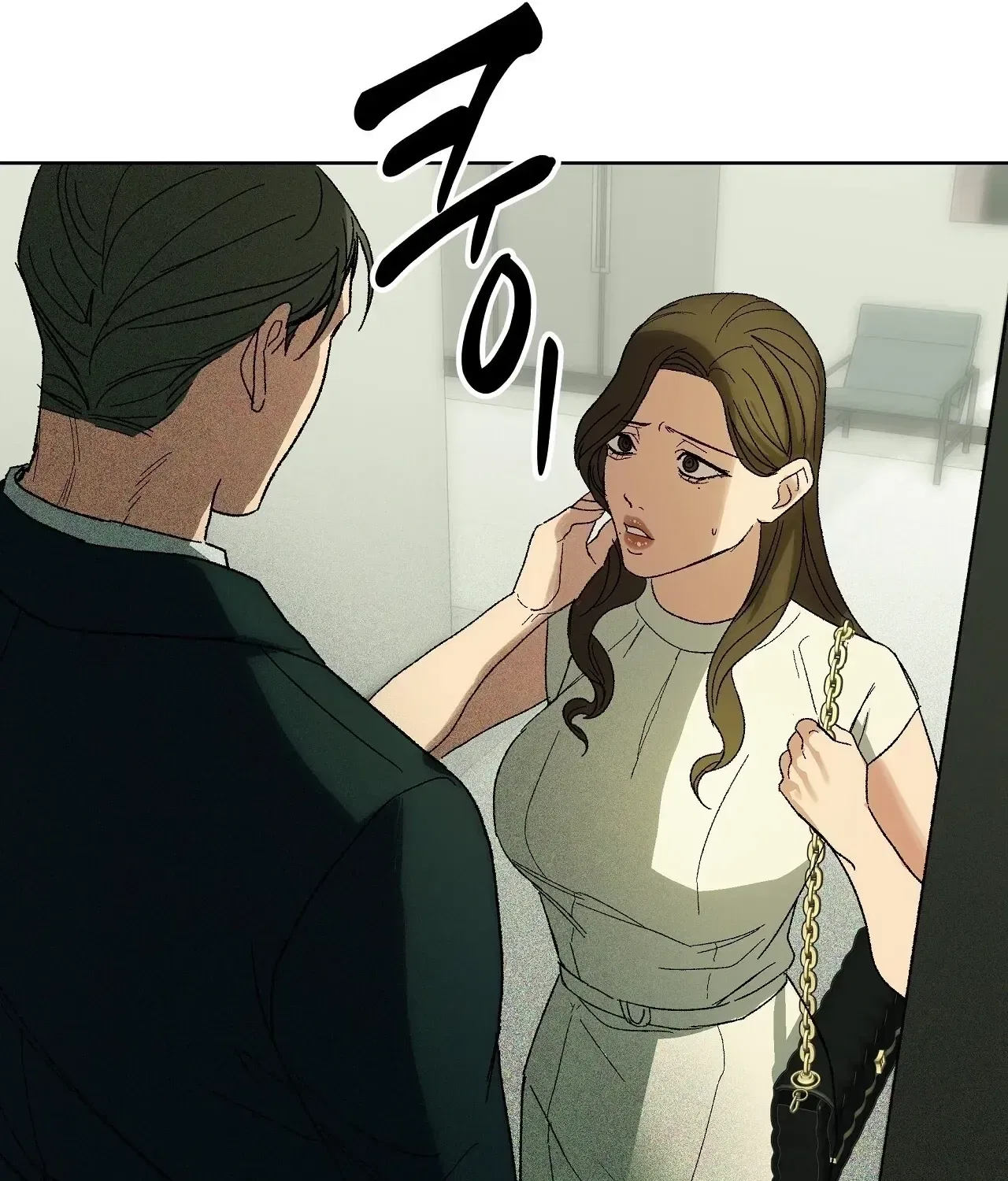 The House Where the Wind Blows Chapter 4 – Page 63