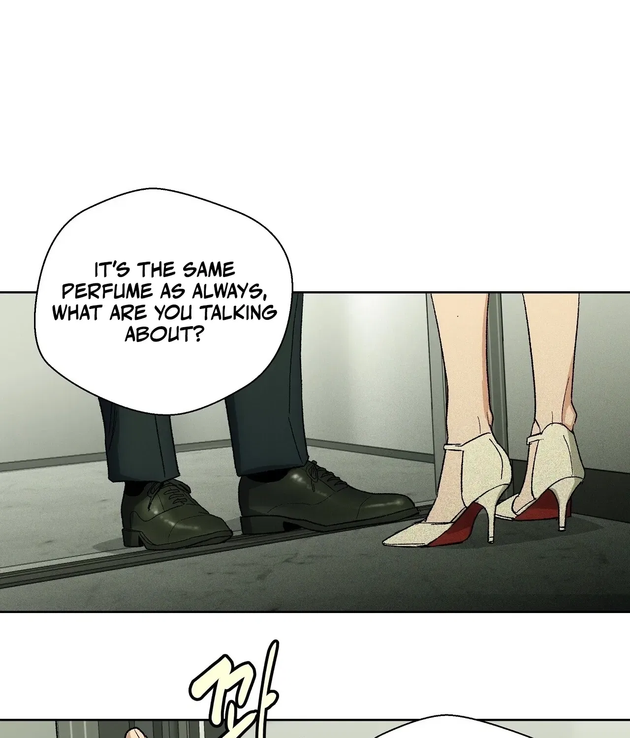 The House Where the Wind Blows Chapter 4 – Page 76