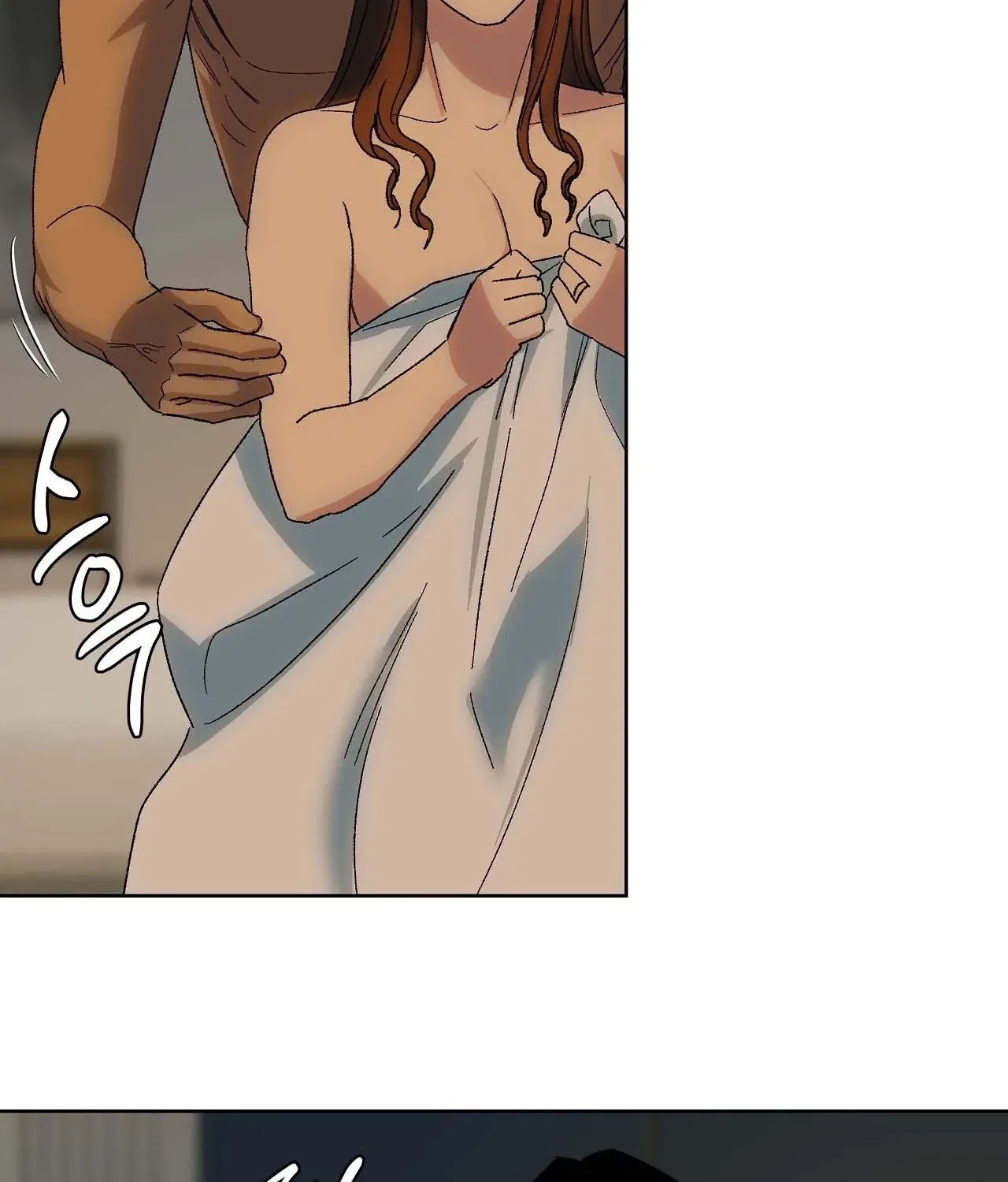 The House Where the Wind Blows Chapter 3 – Page 52