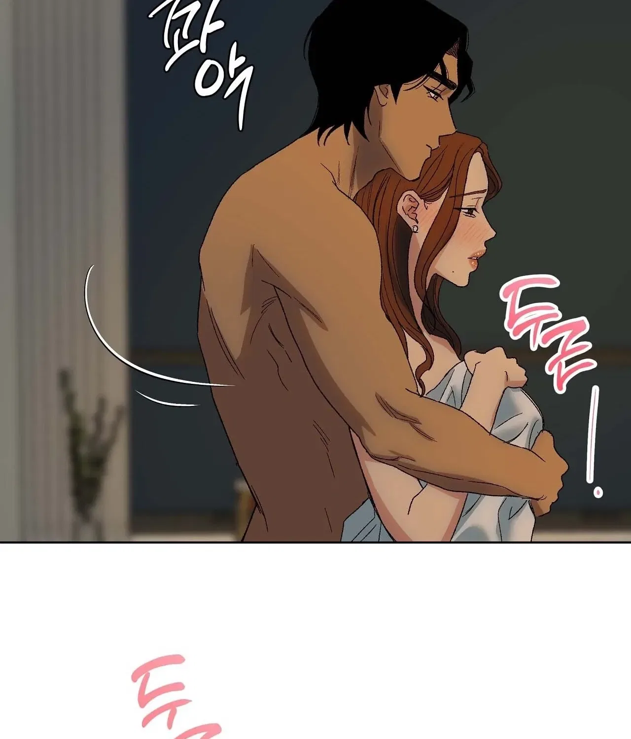 The House Where the Wind Blows Chapter 3 – Page 53