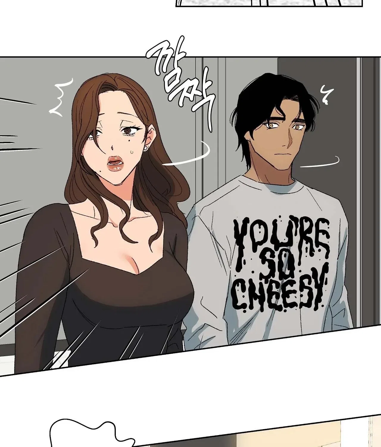 The House Where the Wind Blows Chapter 3 – Page 65