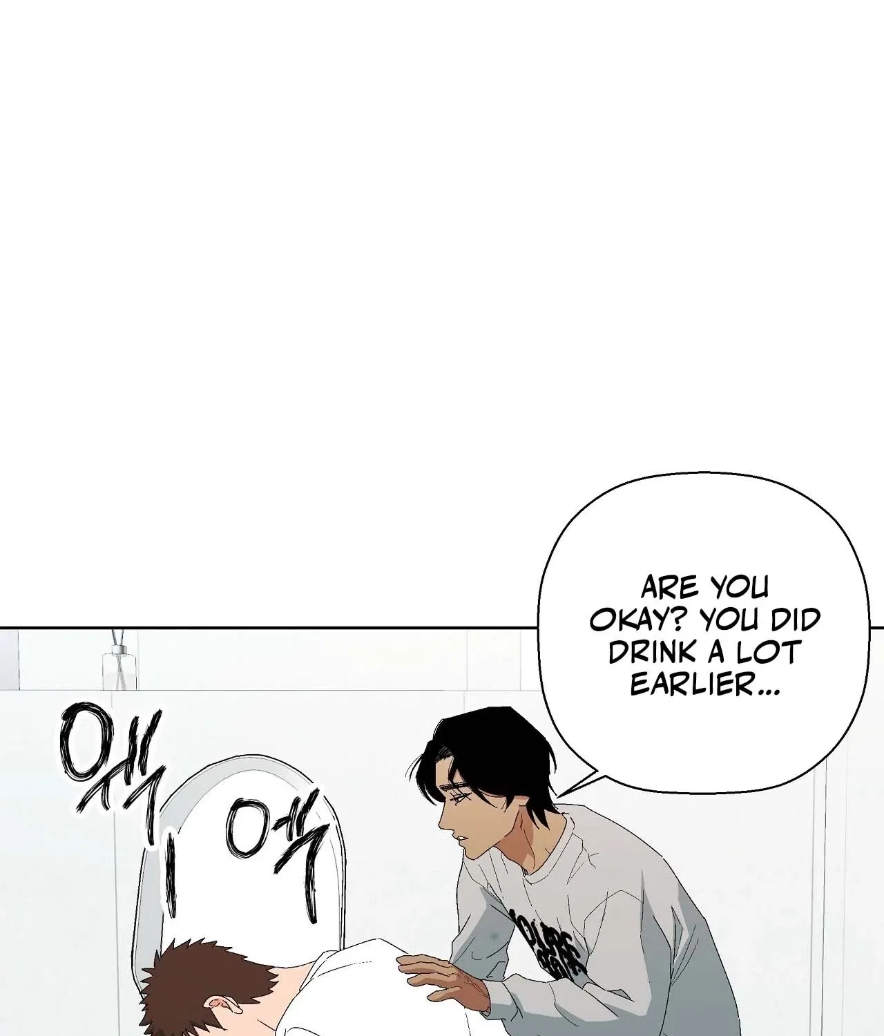 The House Where the Wind Blows Chapter 3 – Page 67