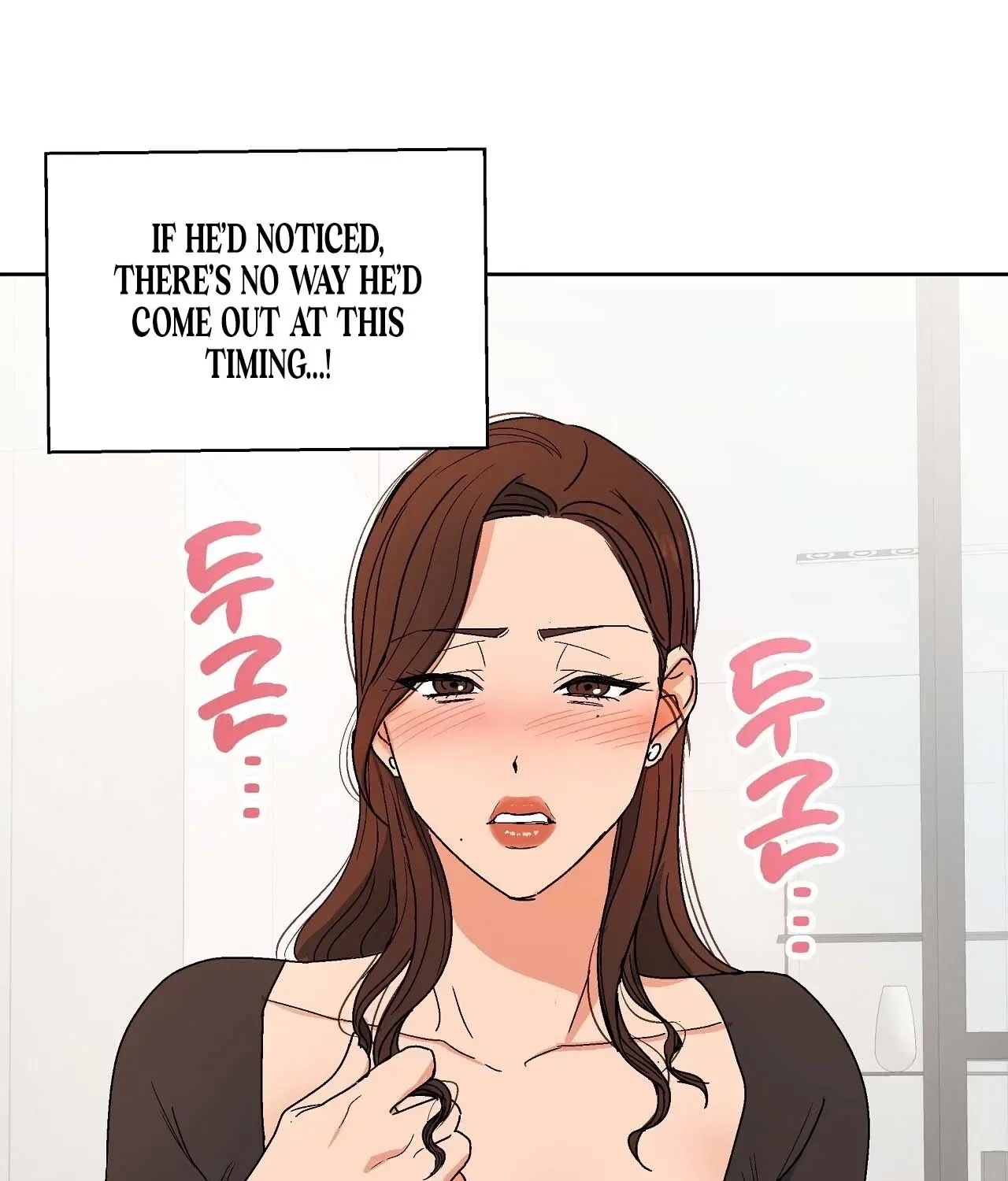 The House Where the Wind Blows Chapter 3 – Page 73