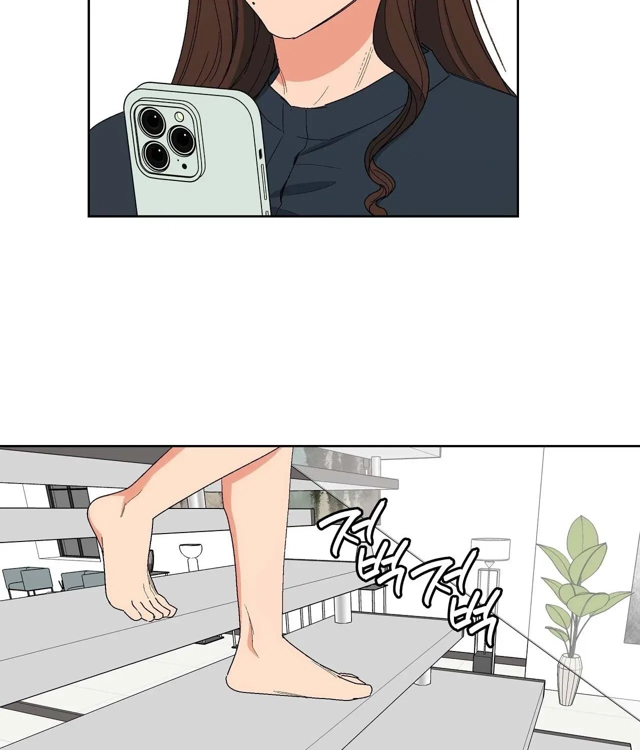 The House Where the Wind Blows Chapter 3 – Page 80