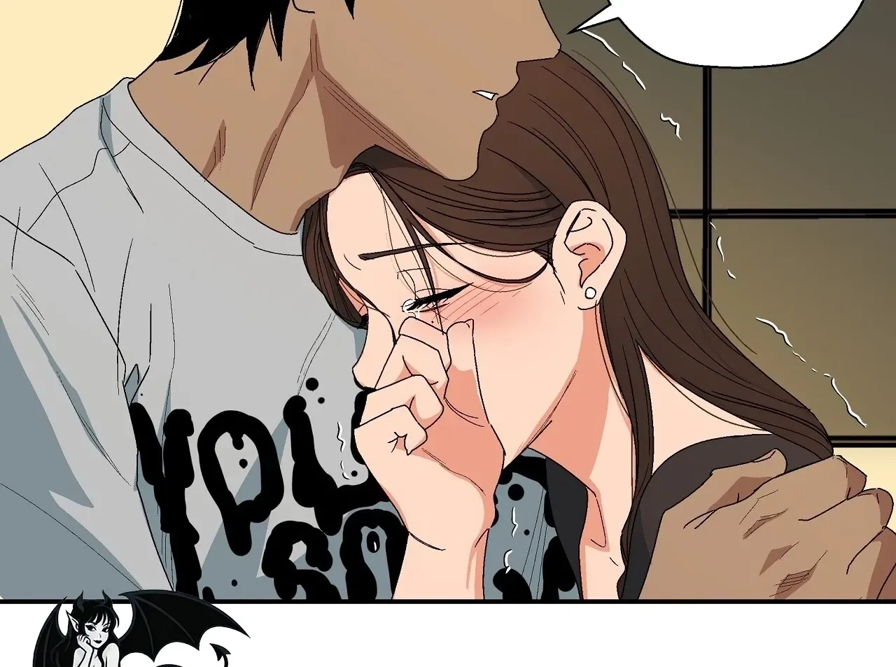 The House Where the Wind Blows Chapter 2 – Page 51