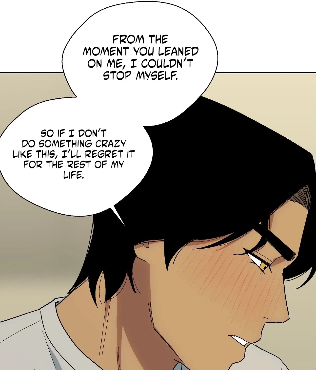 The House Where the Wind Blows Chapter 2 – Page 73