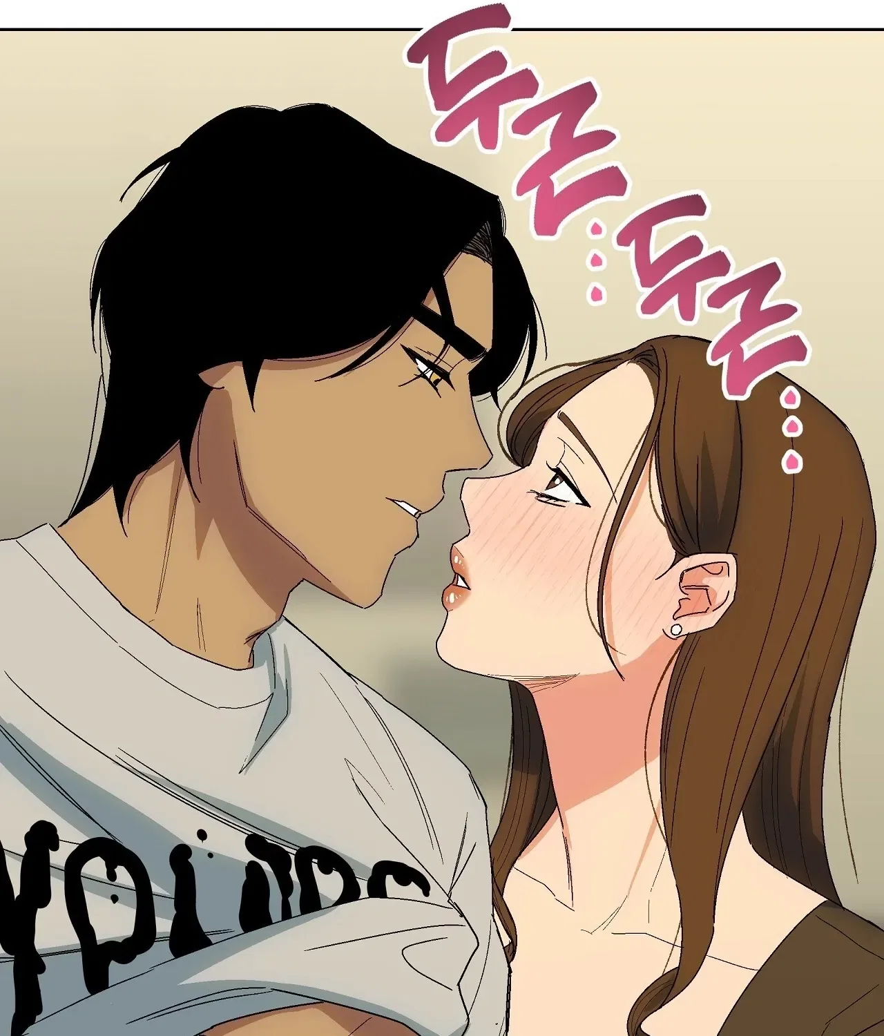 The House Where the Wind Blows Chapter 2 – Page 77