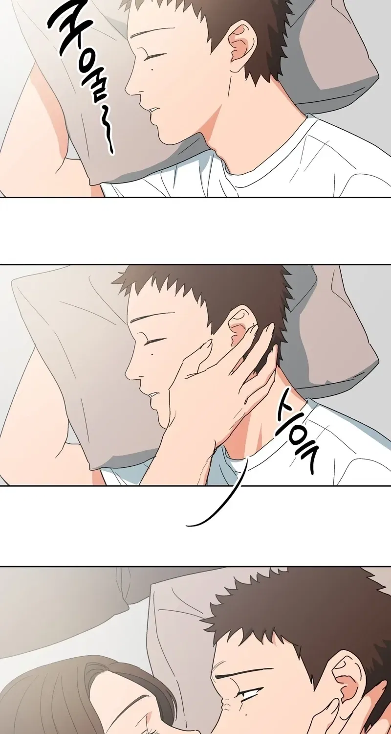 The House Where the Wind Blows Chapter 1 – Page 3