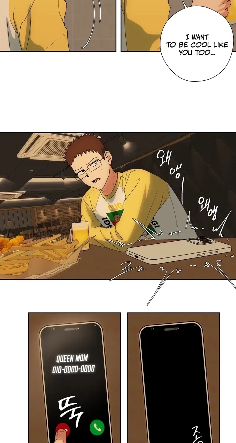 The House Where the Wind Blows Chapter 1 – Page 42