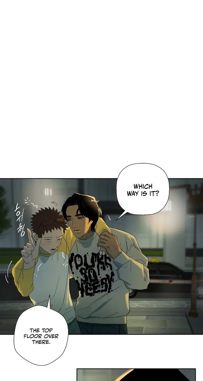 The House Where the Wind Blows Chapter 1 – Page 51