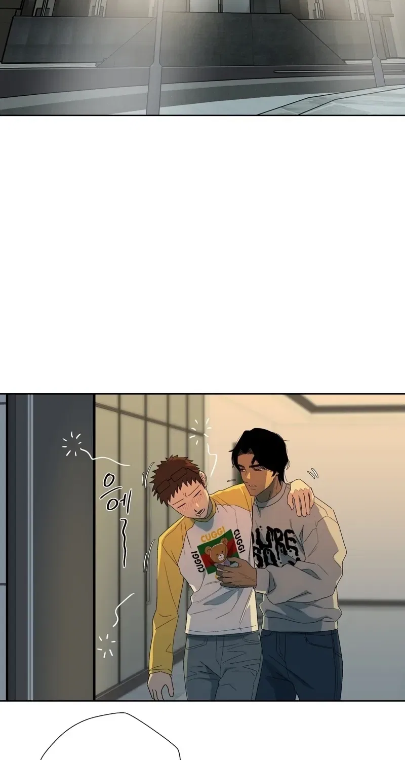 The House Where the Wind Blows Chapter 1 – Page 54