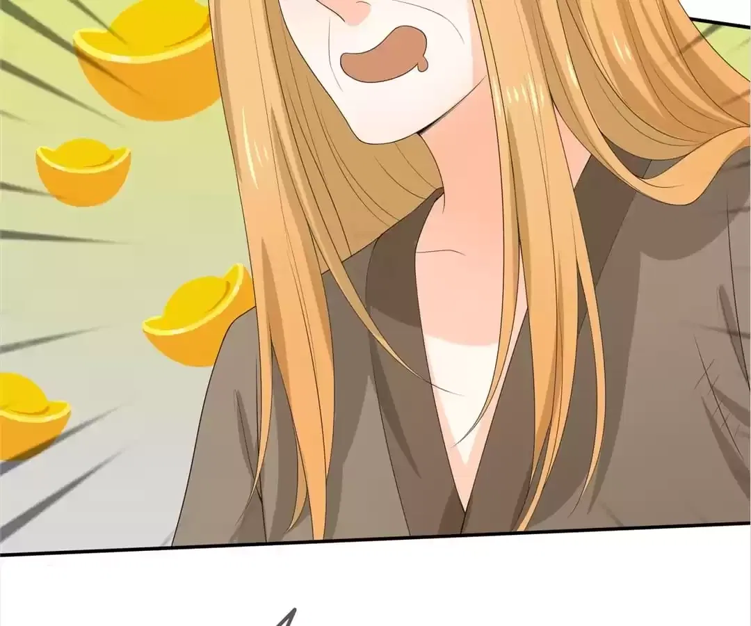 The Fox Concubine Chapter 110 – Page 14