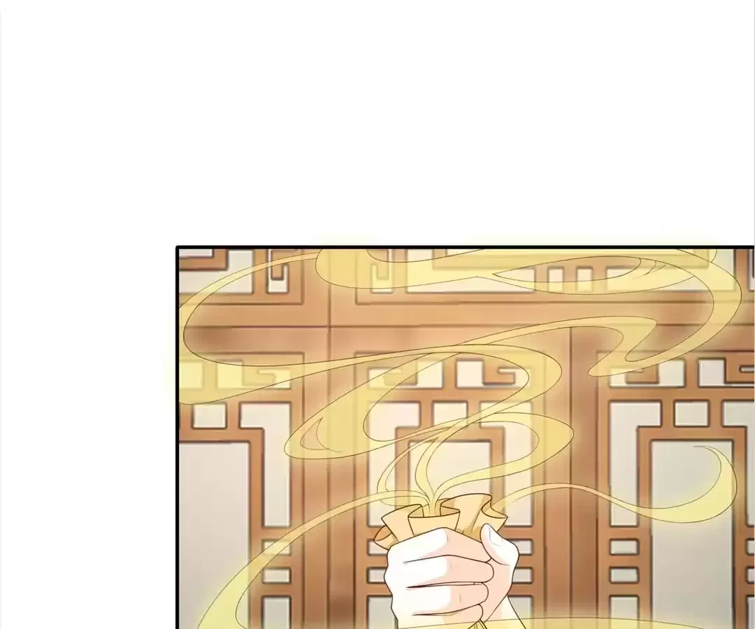 The Fox Concubine Chapter 110 – Page 18