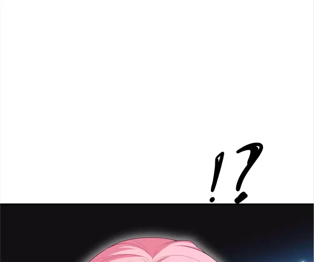 The Fox Concubine Chapter 110 – Page 27