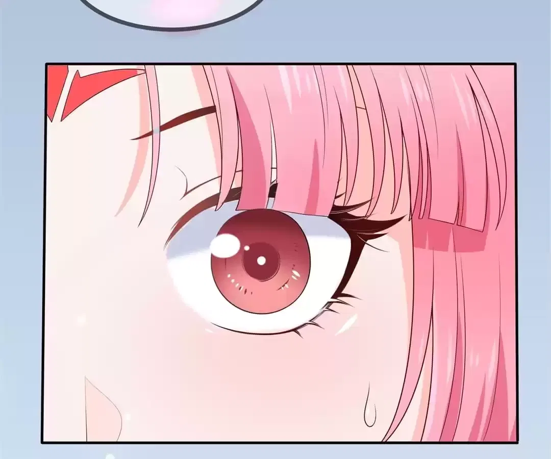 The Fox Concubine Chapter 110 – Page 47