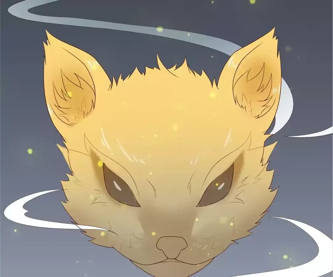 The Fox Concubine Chapter 110 – Page 55