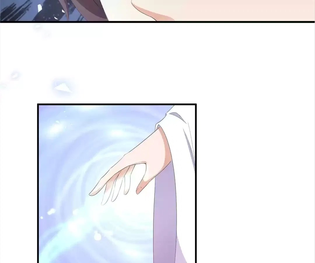 The Fox Concubine Chapter 109 – Page 5