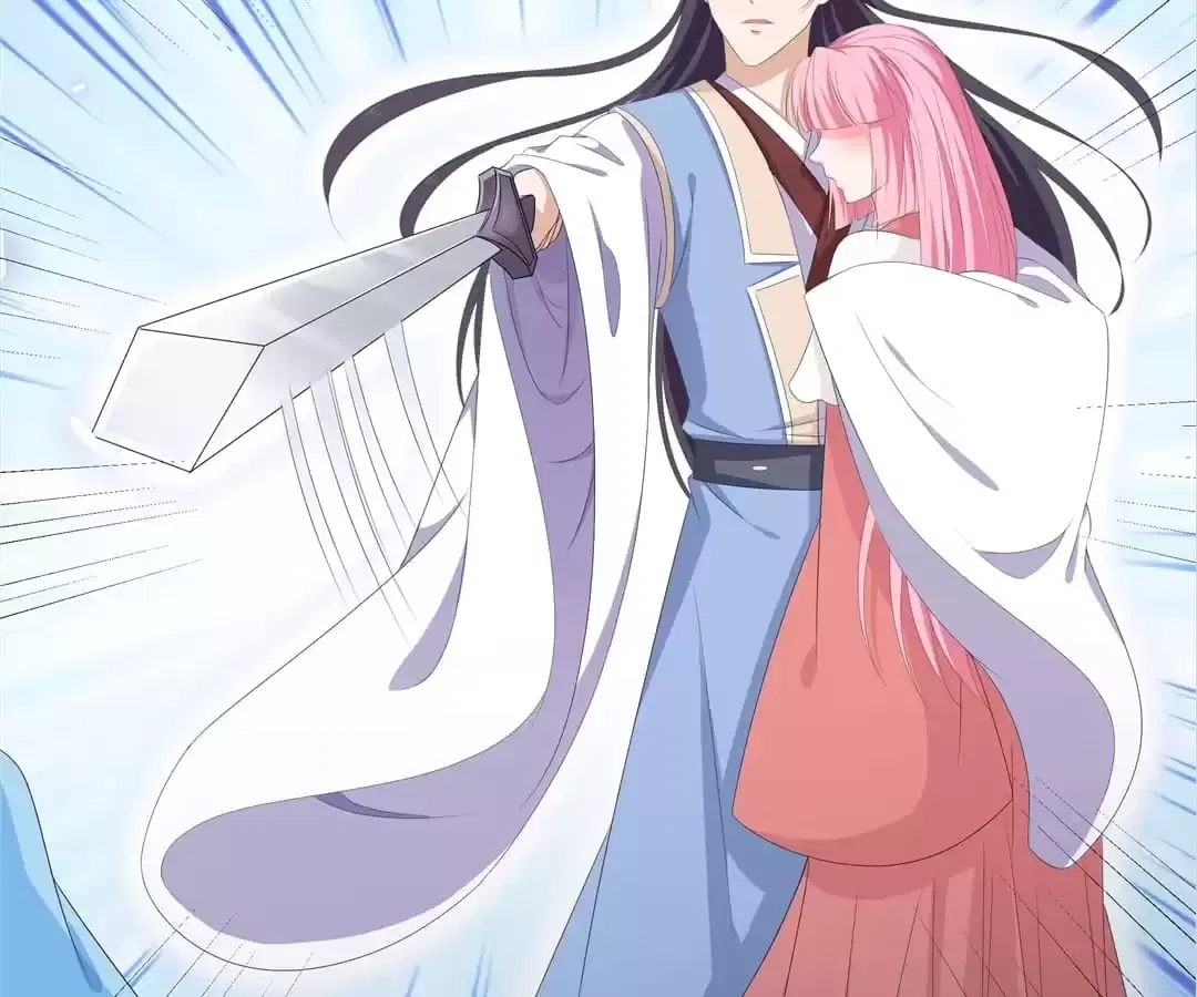 The Fox Concubine Chapter 109 – Page 10