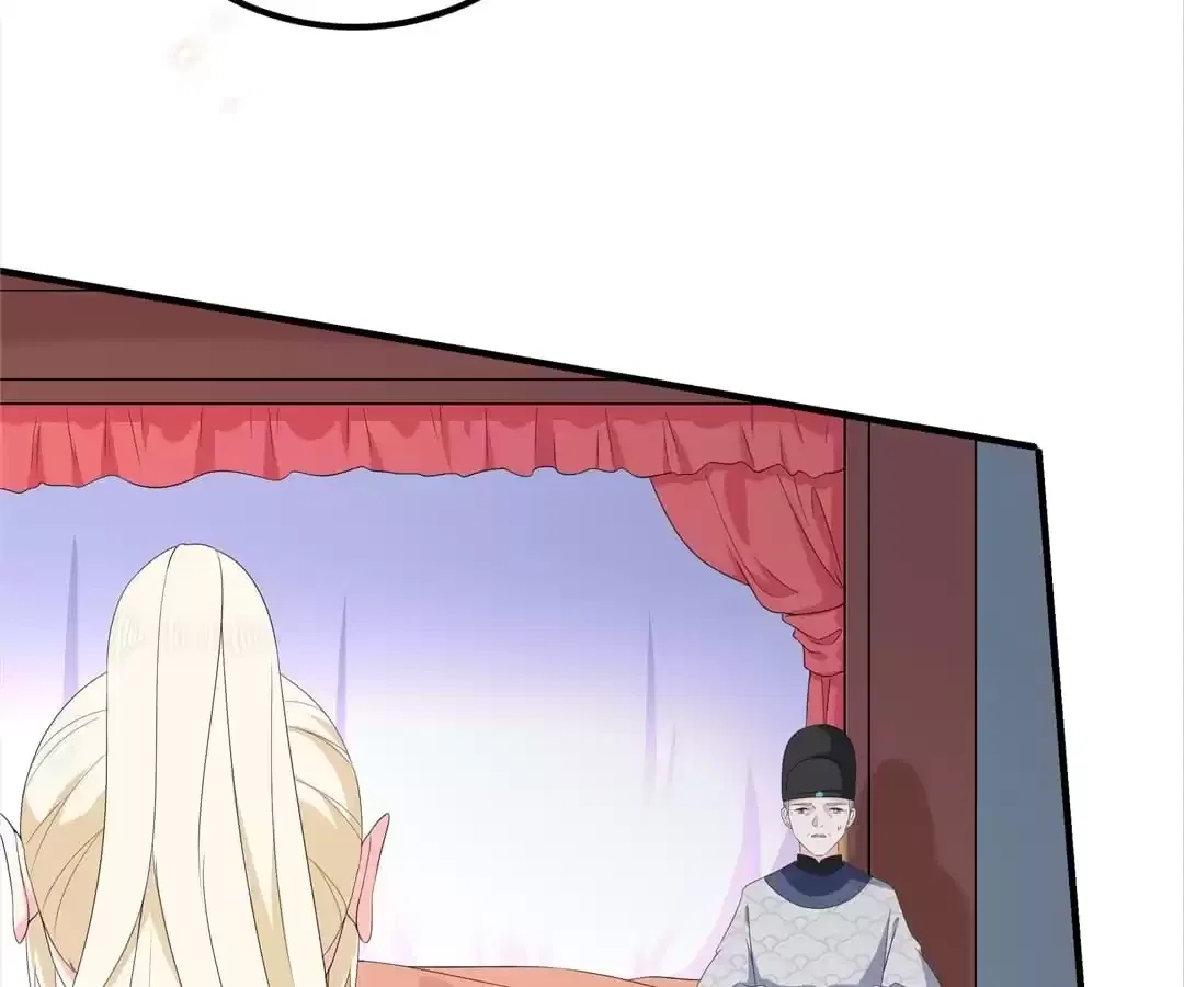 The Fox Concubine Chapter 109 – Page 25