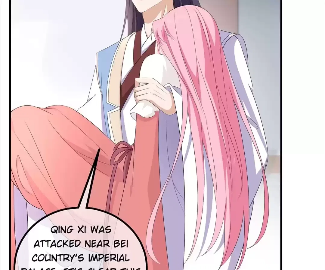 The Fox Concubine Chapter 109 – Page 30