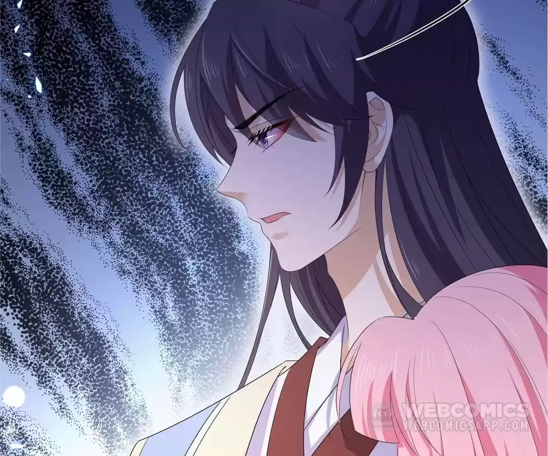 The Fox Concubine Chapter 109 – Page 32