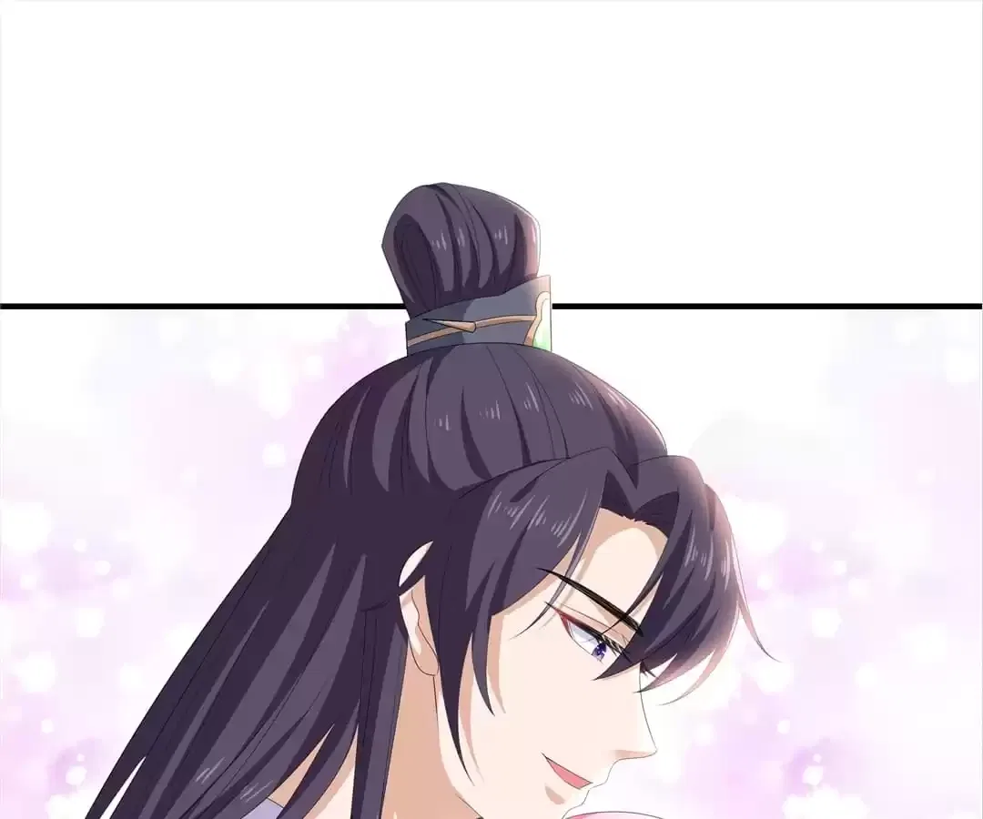 The Fox Concubine Chapter 109 – Page 37