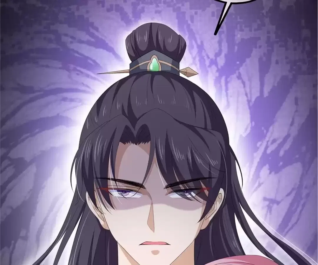 The Fox Concubine Chapter 109 – Page 43