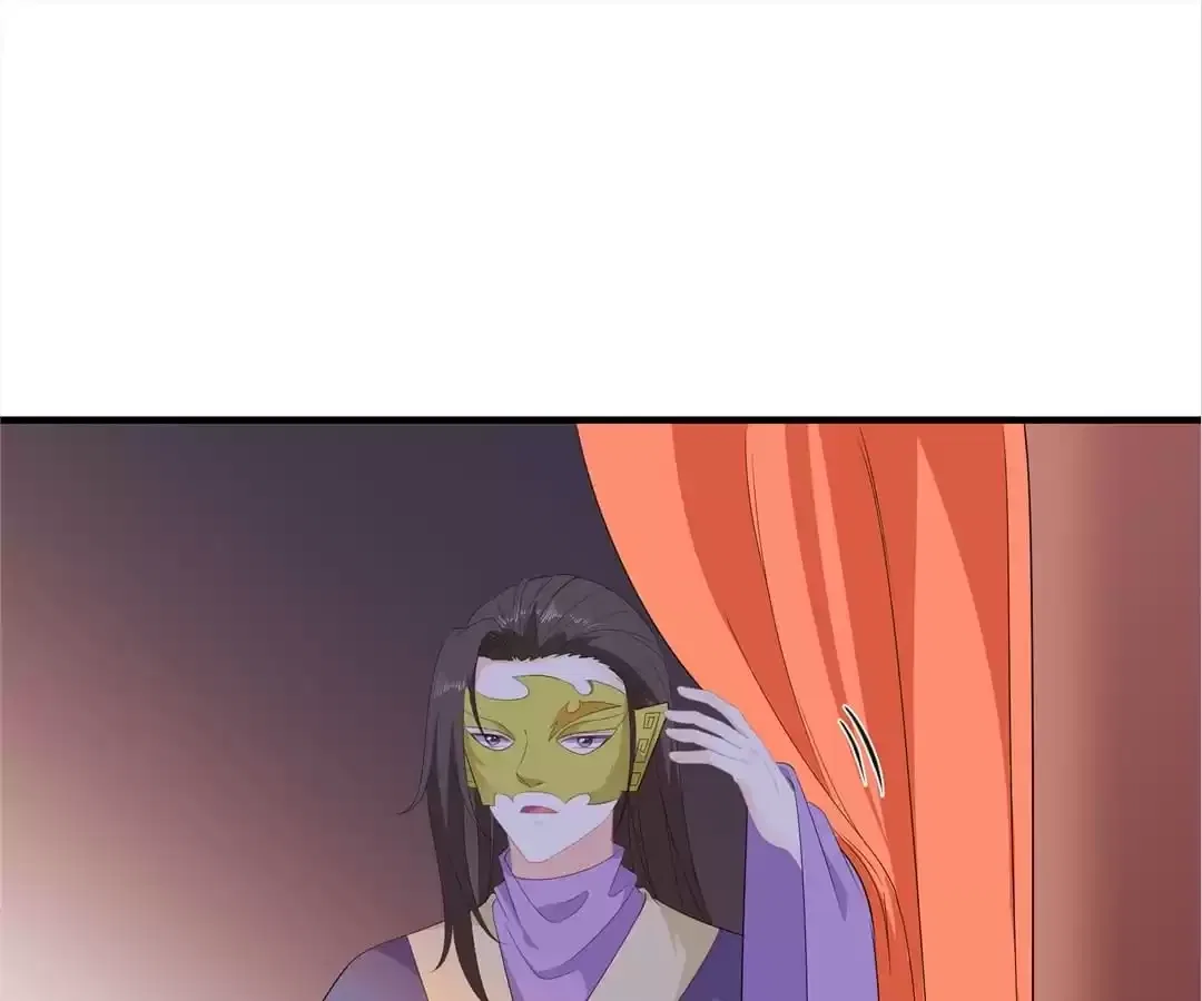The Fox Concubine Chapter 107 – Page 2