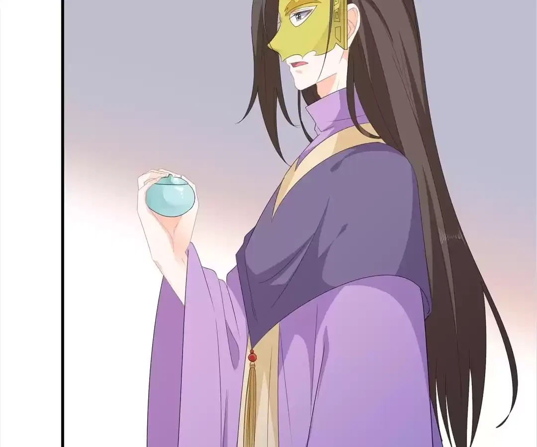 The Fox Concubine Chapter 107 – Page 7
