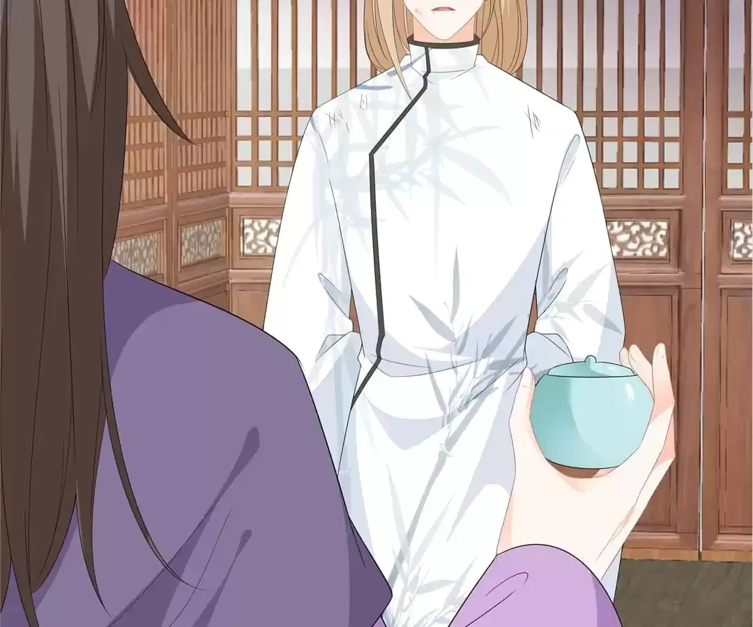 The Fox Concubine Chapter 107 – Page 12