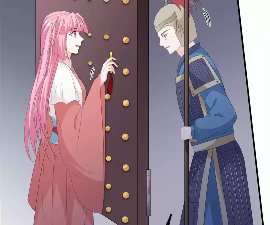 The Fox Concubine Chapter 107 – Page 23