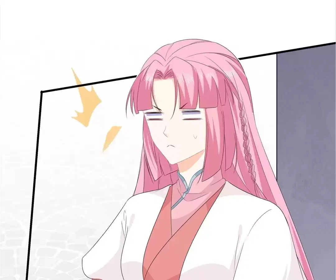 The Fox Concubine Chapter 107 – Page 28