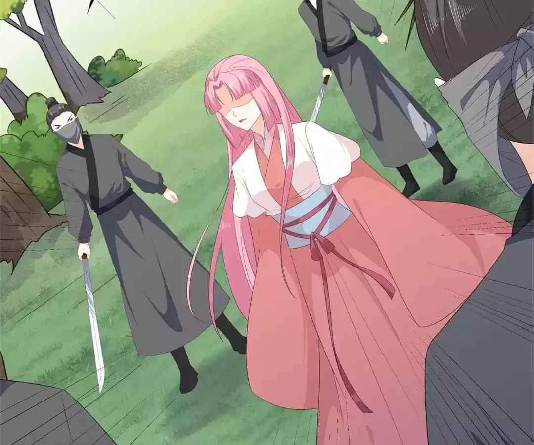 The Fox Concubine Chapter 107 – Page 47