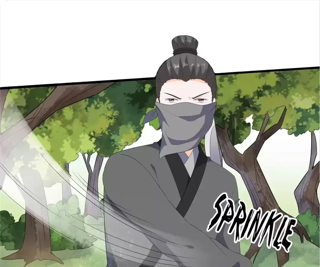 The Fox Concubine Chapter 107 – Page 59