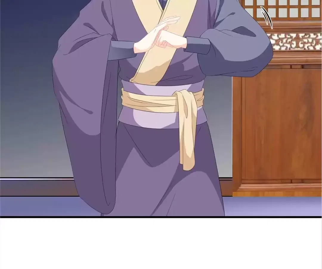 The Fox Concubine Chapter 106 – Page 5