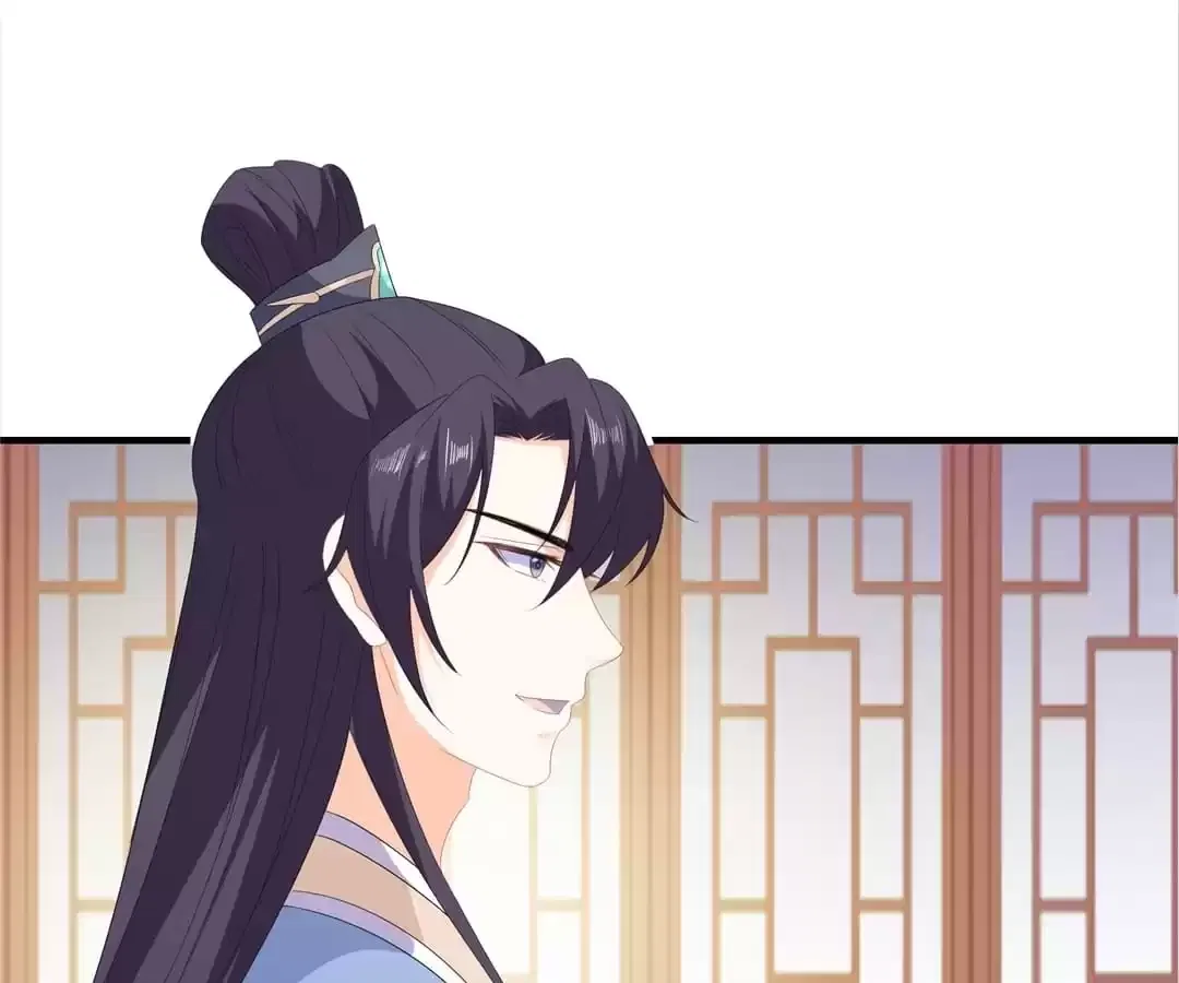 The Fox Concubine Chapter 106 – Page 10