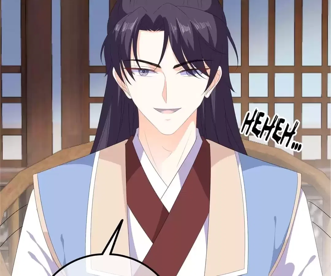 The Fox Concubine Chapter 106 – Page 15