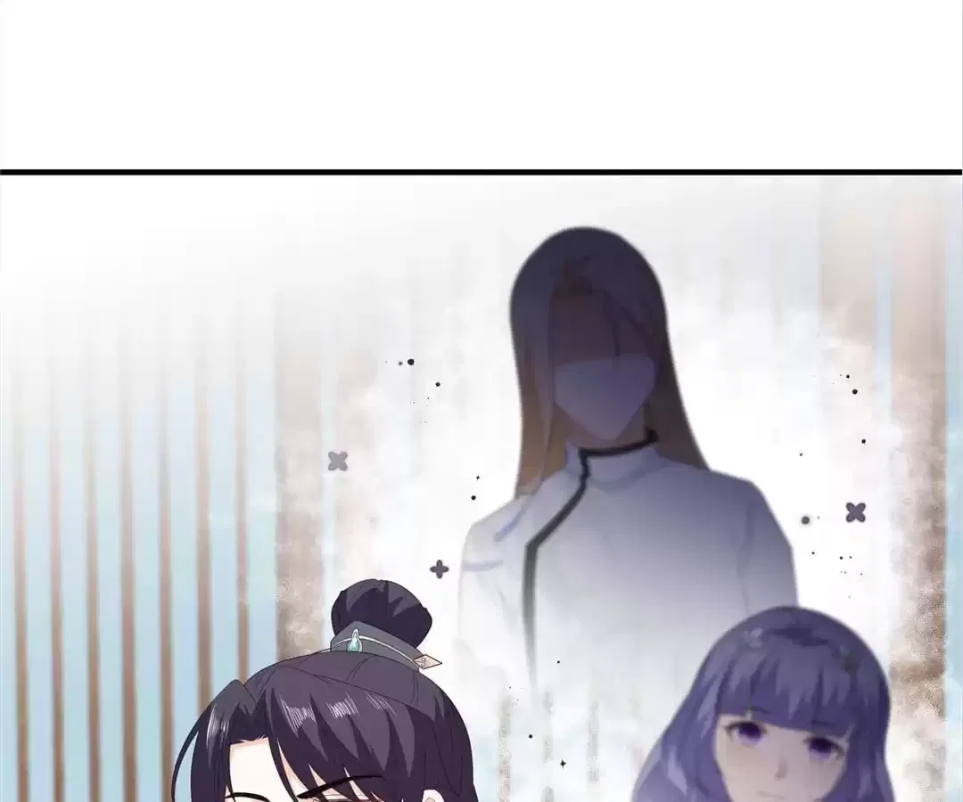 The Fox Concubine Chapter 106 – Page 19