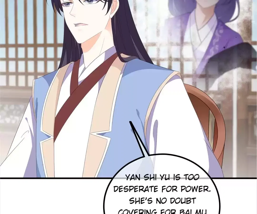The Fox Concubine Chapter 106 – Page 20