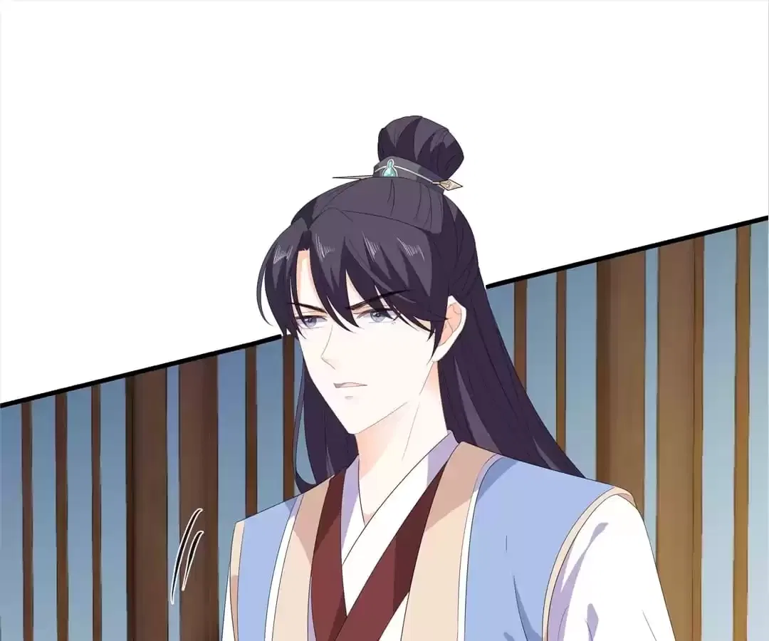 The Fox Concubine Chapter 106 – Page 31